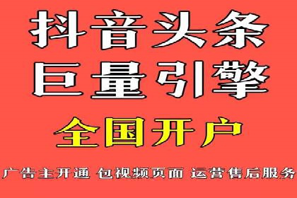 如何选择合适的百度竞价托管外包服务商？看这些案例就知道了