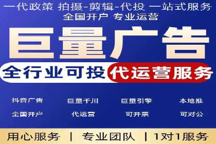 百度搜索推广的广告创意与执行案例分析